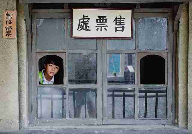 【赛事快报】每日大赛官网评分机制对比分析,社交媒体刷屏